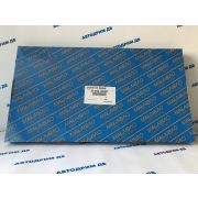 Ремкомплект двигателя  MITSUBISHI S4L / S4L2 (полный)