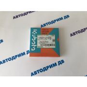 Кольца поршневые KUBOTA V2203 (цена на один цилиндр) 2.5-2-5мм