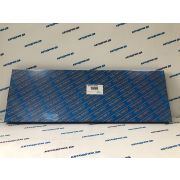 Ремкомплект двигателя  MITSUBISHI FUSO FIGHTER 6D16 (полный)