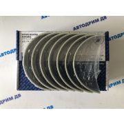 Вкладыши коренные KOMATSU 6D125 / S6D125 / SAA6D125 0,25