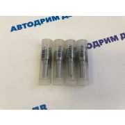 Распылитель форсунки KOMATSU 4D95 / 6D95 DLLA152PN009 ( цена за штуку )