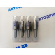 Распылитель форсунки ISUZU 8PE1 / 10PE1 / 12PE1  DLLA156SM200 / DLLA154SM009 ( цена за штуку )