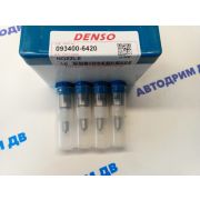 Распылитель форсунки MITSUBISHI 4D33 DLLA154P642 ( цена за штуку )