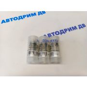 Распылитель форсунки MITSUBISHI 4D56 / 4D56T  DN10PDN130 ( цена за штуку )