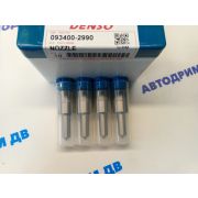 Распылитель форсунки MITSUBISHI FUSO 6D16 / 6D17  DLLA151SND299 ( цена за штуку )