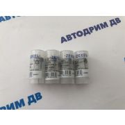 Распылитель форсунки ISUZU ELF / BIGHORN 4JG2 DN0PDN128 ( цена за штуку )