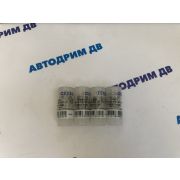 Распылитель форсунки ISUZU ELF / BIGHORN 4JG2 DN0PDN136 ( цена за штуку )