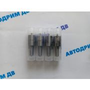 Распылитель форсунки NISSAN DIESEL FE6 / FE6T DLLA150SN868 ( цена за штуку )