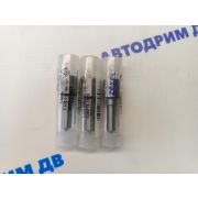 Распылитель форсунки MAZDA TITAN SL  DLLA154PN087  ( цена за штуку )