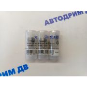 Распылитель форсунки NISSAN WL / QD32 / TD27 / TD42 / TD27T  DN0PDN121 ( цена за штуку )