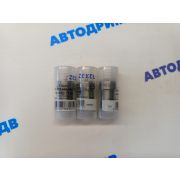Распылитель форсунки  4D94 / 4D94-2 / K4N / K4D /K3A / K4A / K4E / D1800 / D1100 / D1300 / D1450 / D1500 / D1550 / D1600 / D1650      DN4SD24    ( цена за штуку )
