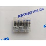 Распылитель форсунки  KOMATSU / MITSUBISHI 4D94 / 4D94-2 / 2D94 / L2E / L3E         DN4S1   ( цена за штуку )