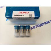 Распылитель форсунки KUBOTA DN0PD80  D1403 / D1503 / D1703 / V2003 / V2203 / V2403 / V3300  C3Q2 / K4F  ( цена за штуку )