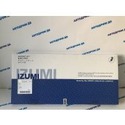 Ремкомплект двигателя  KUBOTA V2203 / V2403 / 4D87 ORIGINAL