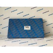 Ремкомплект ДВС  YANMAR 4D84-2 / 4TNE84-2