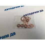 Шайбы под форсунку ISUZU ELF 4BE1 / 4BG1