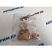 Шайбы под форсунку ISUZU ELF 4HK1 / 4HL1