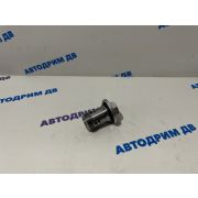 Клапан редукционный ISUZU 4HK1 / 4HF1 / 4HG1 / 4HE1